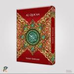 pembuatan Al Quran custom di bekasi