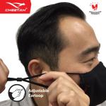 Masker Cheetah Active Mask