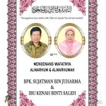 percetakan Al Quran pesantren di tangerang