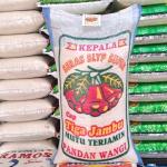 tiga jambu pandan wangi 20 kg asli