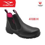 (Bonus  Kaos Kaki)  Sepatu Safety Cheetah 4108H Women