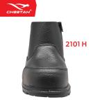 Sepatu Safety Cheetah 2101H Comfy