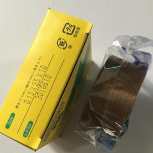 Perekat Tahan Suhu Tinggi T0, 13Mm * L10M Jepang Nitto Denko Pita
