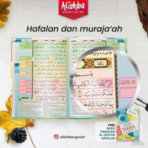 percetakan Al Quran CSR di sukabumi