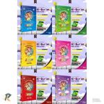 Al Quran pesantren di cikarang