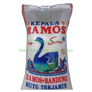 Produsen Beras Custom Kemasan di lampung