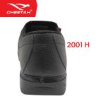 Sepatu Safety CHEETAH 2001H Safety Shoes S1 SRC Nitrile