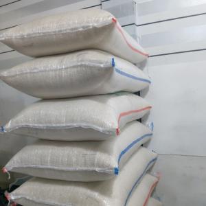 Beras pandan wangi 50kg
