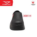 Sepatu Safety CHEETAH 3001H Safety Shoes S1 SRC Revolution