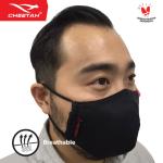 Masker Cheetah Active Mask