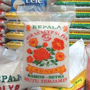 Produsen Beras Untuk Warteg di sukabumi