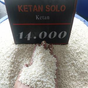 Produsen Beras Custom Kemasan di bogor