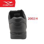 Sepatu Safety CHEETAH 2002H Safety Shoes S1 SRC Nitrile