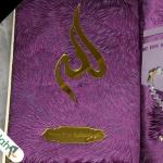 Al Quran untuk sekolah di bekasi