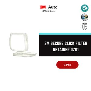 3M™ Secure Click™ Filter Retainer D701 - 1 Each