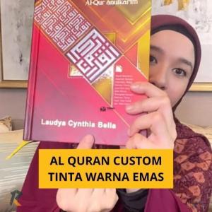 percetakan Al Quran untuk sekolah