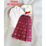 Konveksi Seragam Baju Kebaya Khas Jabar Betawi Hari Kartini Pawai Karnaval - Merah, M