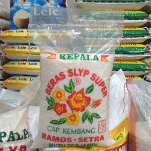 Produsen Beras Untuk Warteg di cianjur