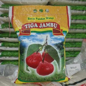 Agen Beras Untuk Warteg di jakasampurna