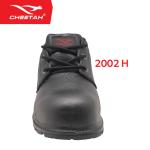 Sepatu Safety CHEETAH 2002H Safety Shoes S1 SRC Nitrile