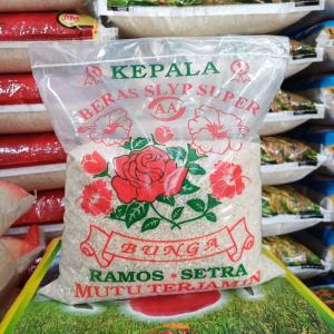 Produsen Beras Custom Kemasan di pontianak