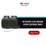 3M™ Secure Click™ Organic Vapor Cartridge D8001