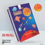 percetakan Al Quran custom di bekasi