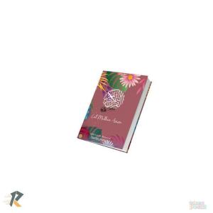 percetakan Al Quran custom di karawang