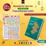 pembuatan Al Quran CSR di sukabumi