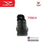 Sepatu Safety CHEETAH 7106H Safety Shoes S1 SRC Rebound