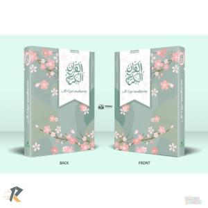 Al Quran untuk sekolah di sukabumi