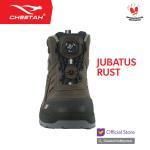Cheetah Sepatu Safety ADV Jubatus Rust 6112C