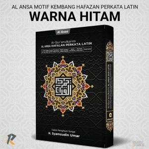 percetakan Al Quran pondok