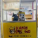 Harga Gerobak Booth Custom di kemang