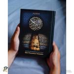 Jual Al Quran di cianjur