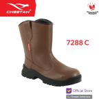 Sepatu Safety CHEETAH 7288C Safety Shoes S1 SRC Rebound