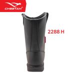 Sepatu Safety CHEETAH 2288H Safety Shoes S1 SRC Nitrile