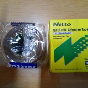 Teflon tape isolasi tahan panas Nitto Denko 1.5 inch