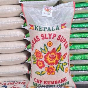 Produsen Beras untuk Restoran di cianjur