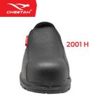 Sepatu Safety CHEETAH 2001H Safety Shoes S1 SRC Nitrile