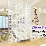 VINTAGE 3D CHINESE STYLE TIRAI GANTUNG / PARTISI PENYEKAT RUANGAN - Putih