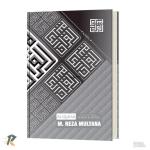 pembuatan Al Quran pesantren di bogor