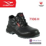 Sepatu Safety CHEETAH 7106H Safety Shoes S1 SRC Rebound
