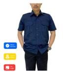 Konveksi Kemeja PDL Navy  I Konveksi Seragam I Taktikal I Outdoor Tactical - Navy, S