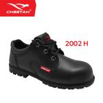 Sepatu Safety CHEETAH 2002H Safety Shoes S1 SRC Nitrile