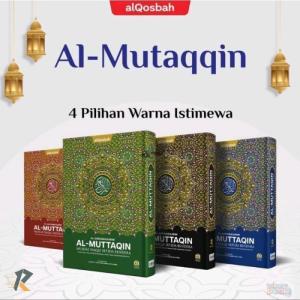 pembuatan Al Quran di sukabumi