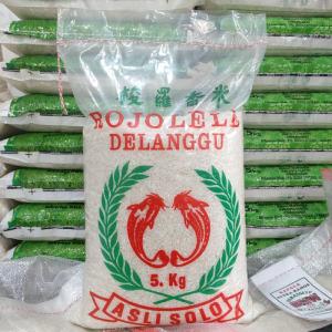 Supplier Beras Untuk Pasar di bekasi