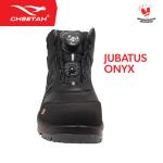 Sepatu Safety Cheetah Jubatus ADV Onyx
