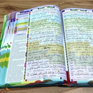 Jual Al Quran di bekasi