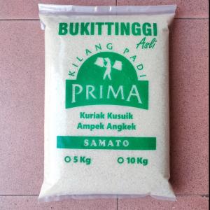 Produsen Beras untuk ekspor di sukabumi